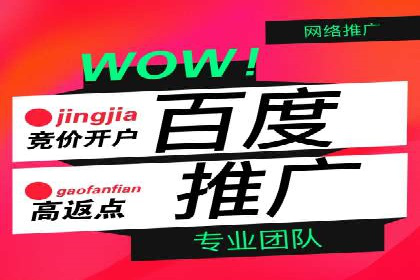 信息流平台在内容分发领域的创新实践案例